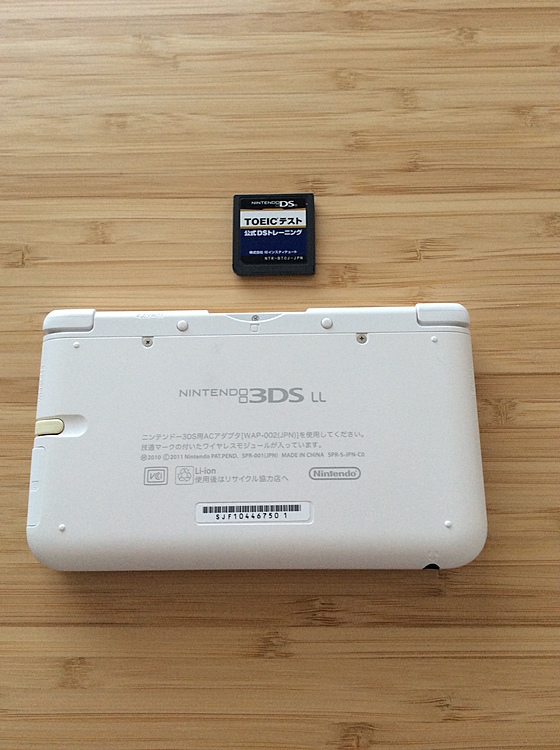 ニンテンドー3dsll spr-s-jpn-c0, toeicテスト（ゲーム機本体・ゲームソフト）の商品画像 - 査定依頼日：2020年5月7日 - 最高査定価格：4,100円