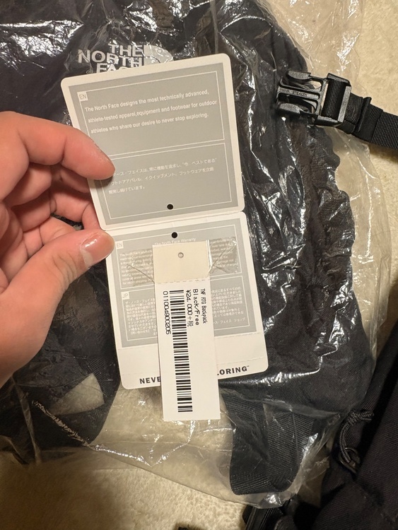 The North face supreme rtg（ブランドバッグ）の商品画像 - 査定依頼日：2026年2月9日 - 最高査定価格：20,000円