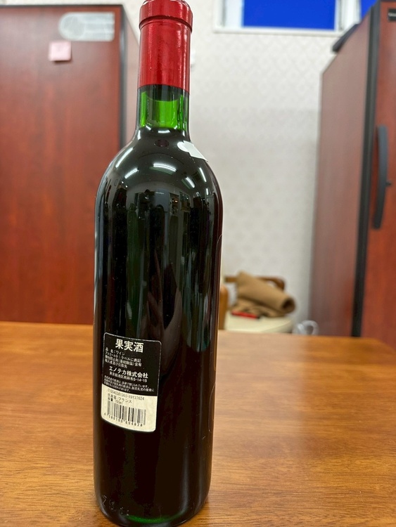 ワイン ワイン(その他)（お酒）の商品画像 - 査定依頼日：2026年6月2日 - 最高査定価格：19,000円
