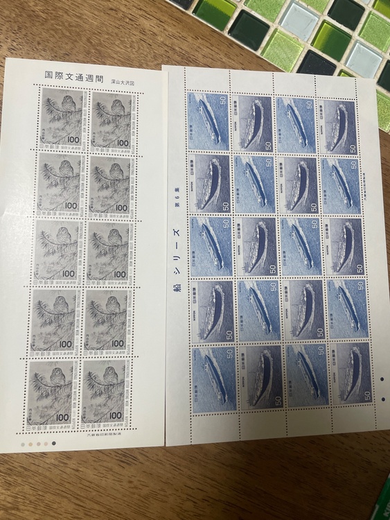 切手 色々（切手）の商品画像 - 査定依頼日：2026年7月1日 - 最高査定価格：100,000円