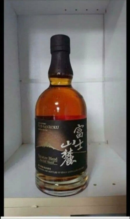 ウイスキー ウイスキー(その他)（お酒）の商品画像 - 査定依頼日：2026年9月30日 - 最高査定価格：3,000円