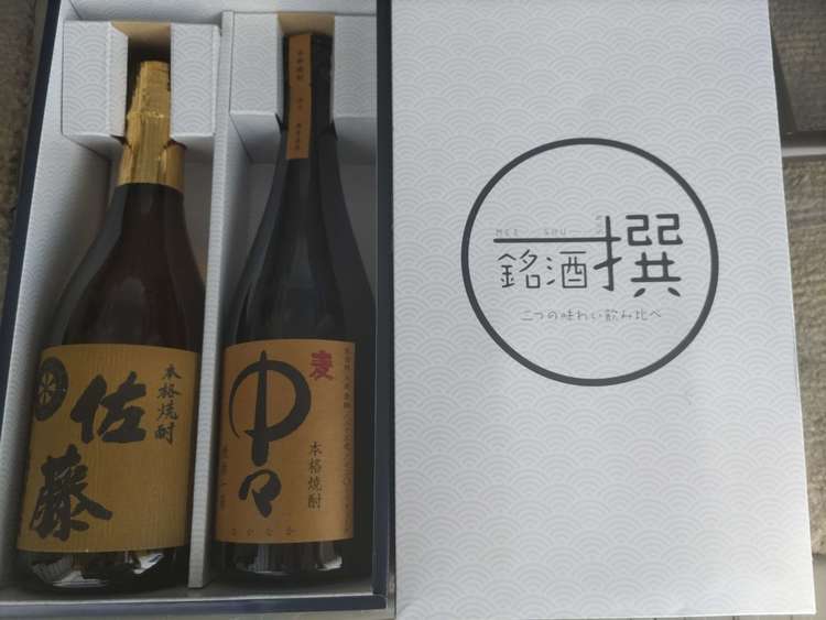 焼酎　佐藤・中々（お酒）の商品画像 - 査定依頼日：2023年9月4日