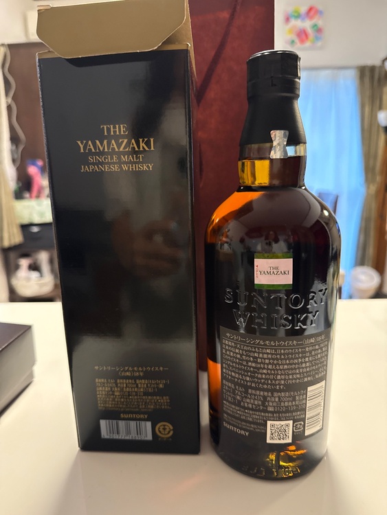 ウイスキー サントリー山崎（お酒）の商品画像 - 査定依頼日：2026年8月29日 - 最高査定価格：100,000円
