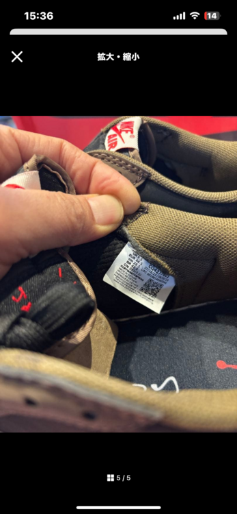 その他 その他 （ブランドバッグ）の商品画像 - 査定依頼日：2026年1月12日 - 最高査定価格：70,000円