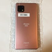 AQUOS sense5G SH-53A（スマホ）の商品画像 - 査定依頼日：2021年12月24日 - 最高査定価格：9,000円