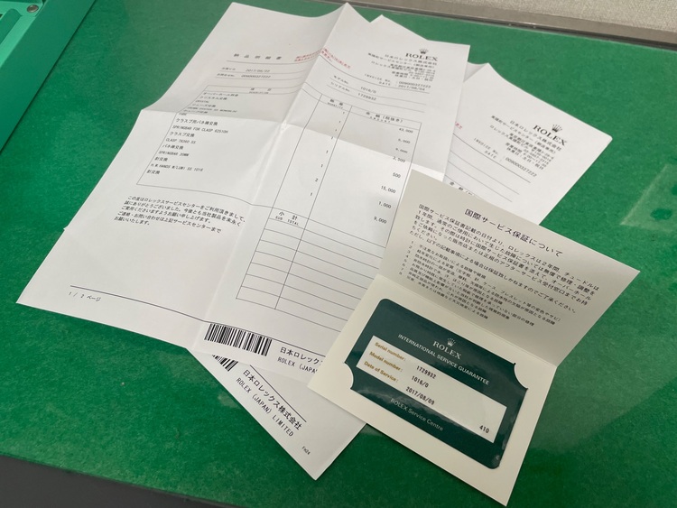 1016（高級時計）の商品画像 - 査定依頼日：2025年11月4日 - 最高査定価格：2,500,000円