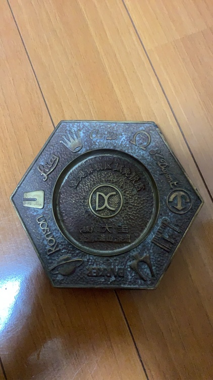 DC（美術品・骨董品）の商品画像 - 査定依頼日：2026年5月18日 - 最高査定価格：3,000円
