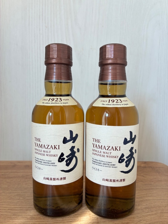 山崎　ミニボトル（お酒）の商品画像 - 査定依頼日：2026年3月31日 - 最高査定価格：5,200円