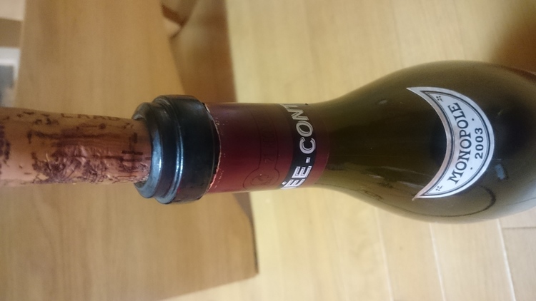 ロマネ・コンティ 2003（お酒）の商品画像 - 査定依頼日：2019年3月20日 - 最高査定価格：20,000円