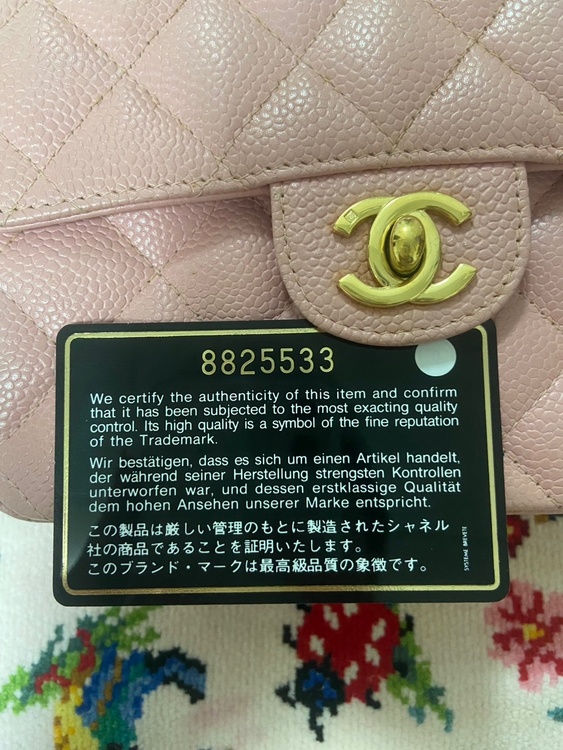 シャネル マトラッセ（ブランドバッグ）の商品画像 - 査定依頼日：2026年9月28日 - 最高査定価格：320,000円