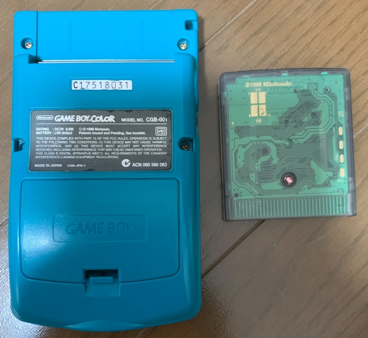 ゲームボーイカラーとソフト（ゲーム機本体・ゲームソフト）の商品画像 - 査定依頼日：2025年8月7日 - 最高査定価格：4,300円