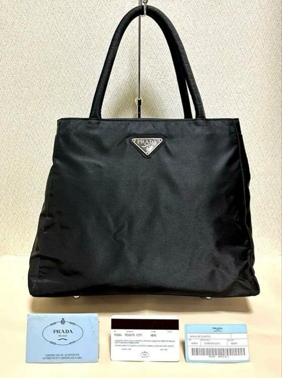プラダ  （ブランドバッグ）の商品画像 - 査定依頼日：2025年4月10日 - 最高査定価格：20,000円