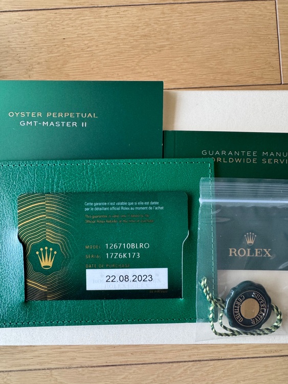 ロレックス GMTマスター （高級時計）の商品画像 - 査定依頼日：2025年6月8日 - 最高査定価格：2,900,000円