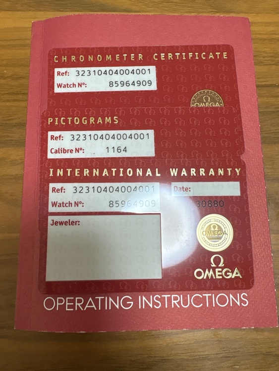 オメガ スピードマスター 8596490（高級時計）の商品画像 - 査定依頼日：2025年7月2日 - 最高査定価格：330,000円