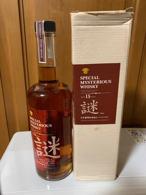 ウイスキー ウイスキー(その他)（お酒）の商品画像 - 査定依頼日：2026年8月11日 - 最高査定価格：45,000円
