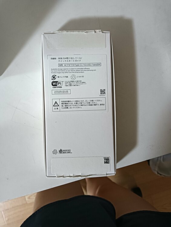 Galaxy Galaxy A25 シリーズ 楽天モバイル（スマホ）の商品画像 - 査定依頼日：2026年10月1日 - 最高査定価格：10,000円