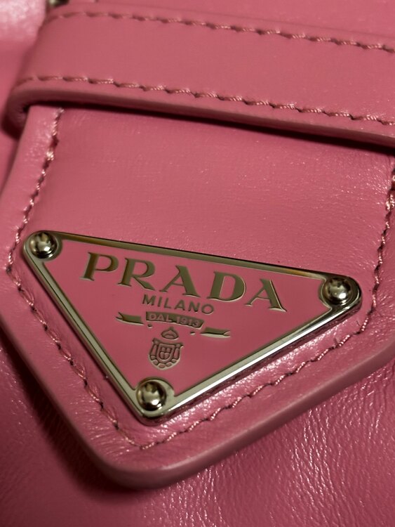 プラダ  （ブランドバッグ）の商品画像 - 査定依頼日：2025年3月28日 - 最高査定価格：170,000円