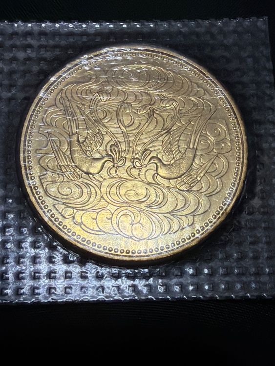 昭和天皇御在位60年記念10万円金貨（金・貴金属）の商品画像 - 査定依頼日：2026年3月21日 - 最高査定価格：410,000円