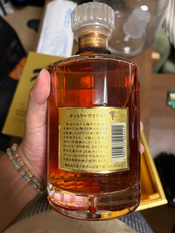 ウイスキー サントリー響（お酒）の商品画像 - 査定依頼日：2026年8月30日 - 最高査定価格：28,000円