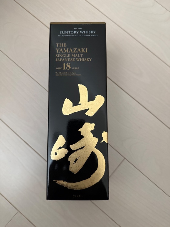 ウイスキー サントリー山崎 （お酒）の商品画像 - 査定依頼日：2026年5月2日 - 最高査定価格：100,000円