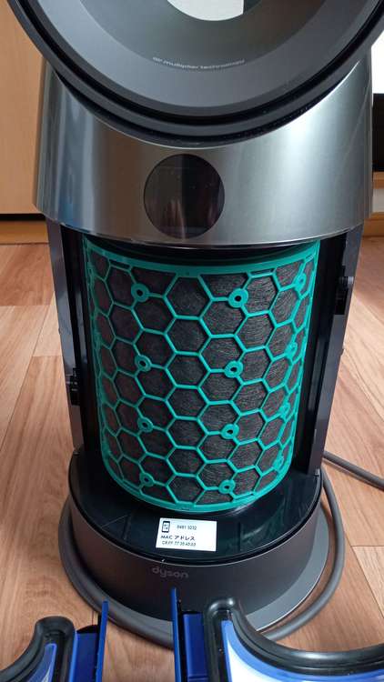 Dyson Pure Hot + Cool 空気清浄ファンヒーター HP04（家電）の商品画像 - 査定依頼日：2023年9月30日 - 最高査定価格：17,000円