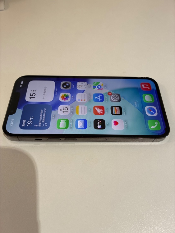 iPhone 13 Pro 128GB SIMフリー（スマホ）の商品画像 - 査定依頼日：2026年4月16日 - 最高査定価格：38,000円