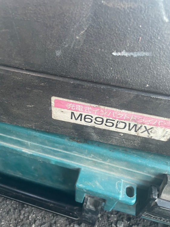 工具セット（電動工具・農機具・業務用機械）の商品画像 - 査定依頼日：2026年1月23日 - 最高査定価格：30,000円