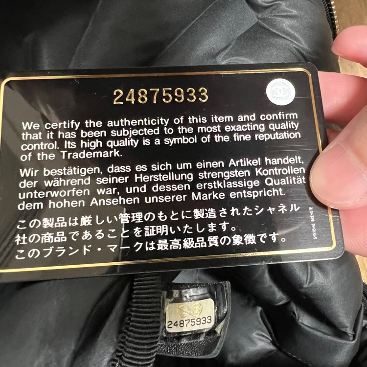 ココネージュ　ボストン（ブランドバッグ）の商品画像 - 査定依頼日：2026年8月7日 - 最高査定価格：150,000円