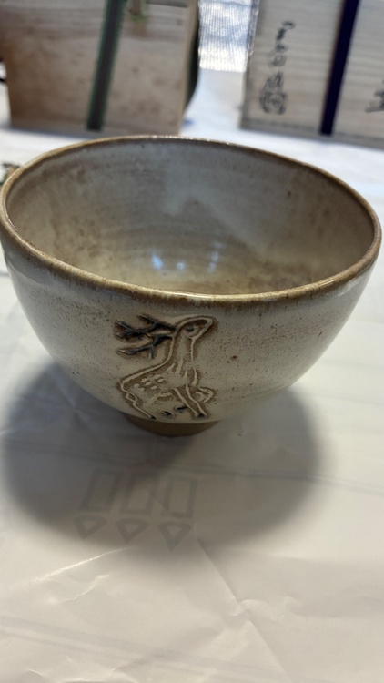 茶碗（美術品・骨董品）の商品画像 - 査定依頼日：2026年1月21日 - 最高査定価格：5,000円