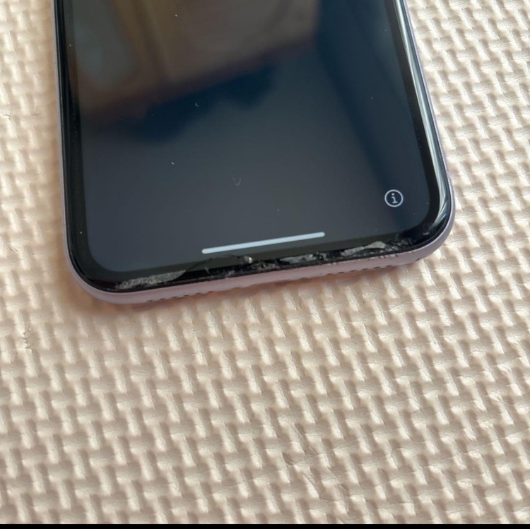 iPhone11 256GB SIMフリー（スマホ）の商品画像 - 査定依頼日：2026年2月25日 - 最高査定価格：23,000円