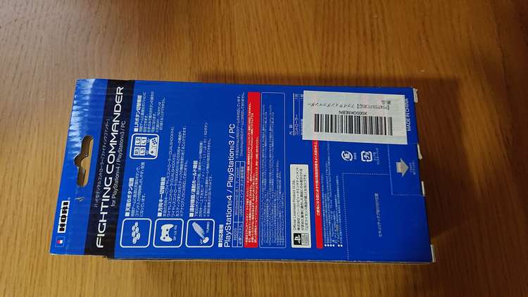 ファイティングコマンダー PS4/PS3/PC対応（ゲーム機本体・ゲームソフト）の商品画像 - 査定依頼日：2023年5月13日 - 最高査定価格：2,000円