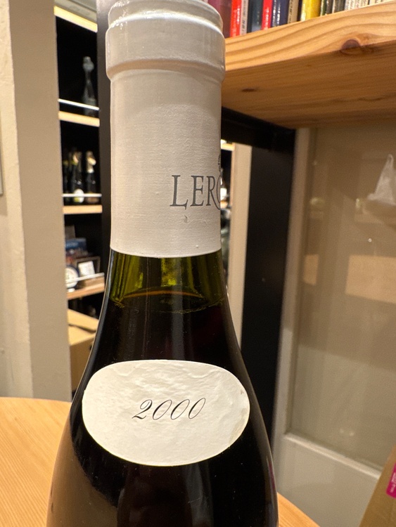 ワイン ワイン(その他)（お酒）の商品画像 - 査定依頼日：2026年8月5日 - 最高査定価格：8,000円