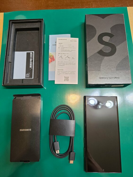 Galaxy Galaxy S22 シリーズ SIMフリー（スマホ）の商品画像 - 査定依頼日：2026年8月2日 - 最高査定価格：29,000円