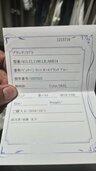 ビッグバンウニコオールブラックブルー（高級時計）の商品画像 - 査定依頼日：2026年5月29日 - 最高査定価格：1,500,000円