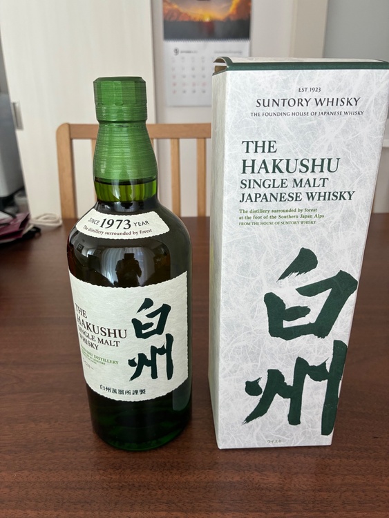 サントリー白州（お酒）の商品画像 - 査定依頼日：2026年9月18日 - 最高査定価格：28,000円