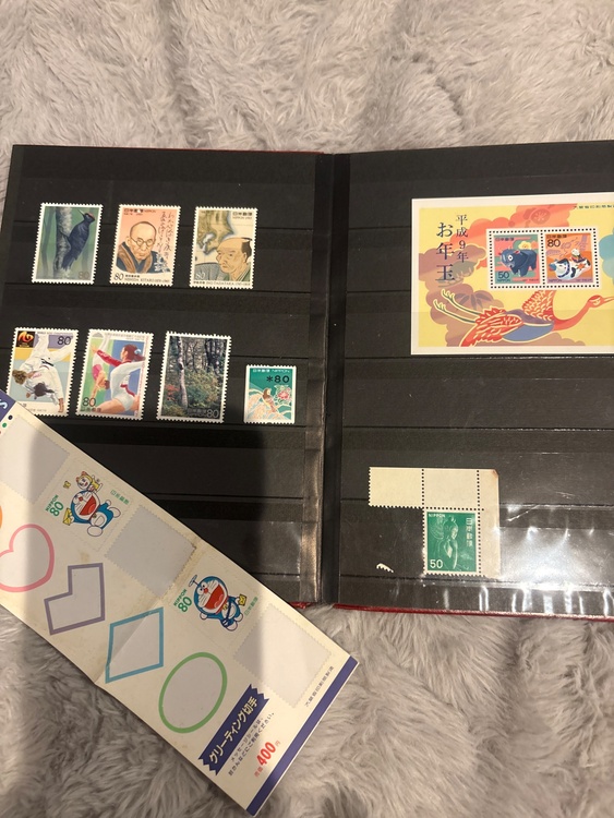 切って（切手）の商品画像 - 査定依頼日：2026年2月12日 - 最高査定価格：3,000円