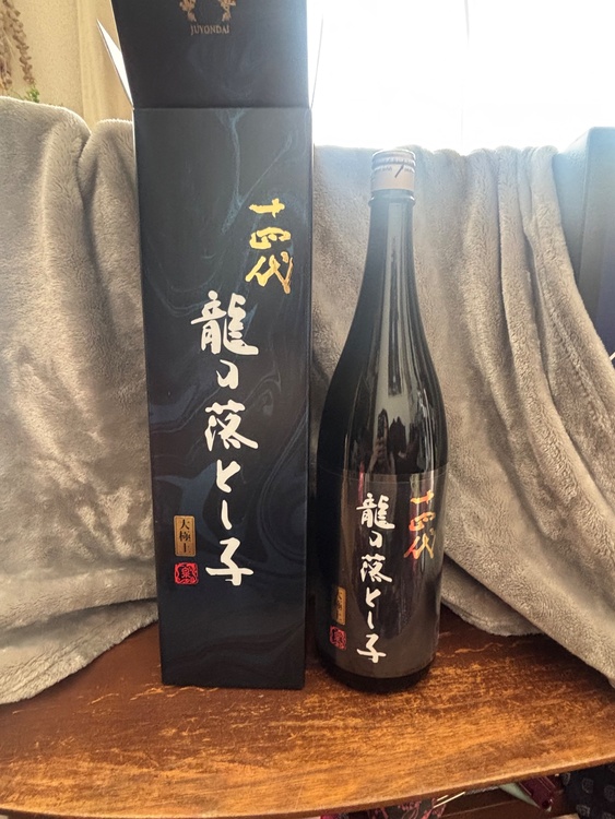 十四代 龍の落とし子 大極上（お酒）の商品画像 - 査定依頼日：2026年3月12日 - 最高査定価格：46,000円