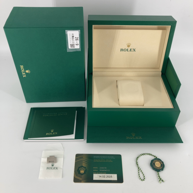 ロレックス エクスプローラー 226570（高級時計）の商品画像 - 査定依頼日：2025年6月25日 - 最高査定価格：1,520,000円