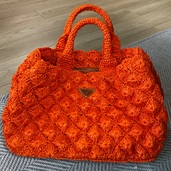 PRADA 編み込みバッグ（ブランドバッグ）の商品画像 - 査定依頼日：2025年8月30日 - 最高査定価格：50,000円