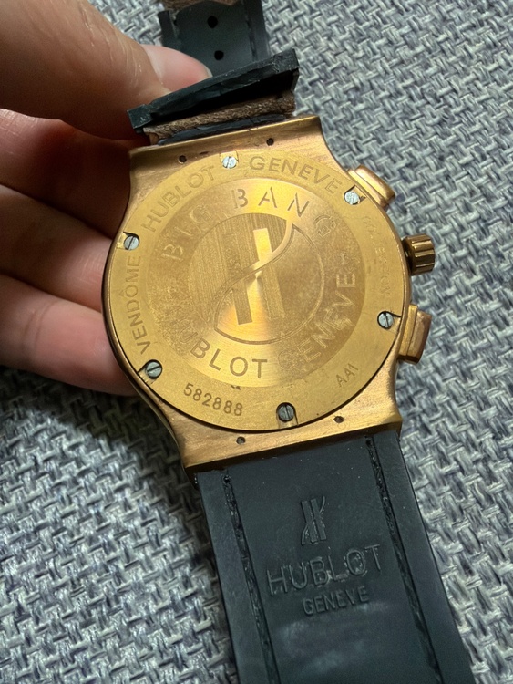 ウブロ クラシックフュージョン （高級時計）の商品画像 - 査定依頼日：2026年4月4日 - 最高査定価格：2,250,000円