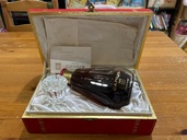 ブランデー コニャック （お酒）の商品画像 - 査定依頼日：2025年6月17日 - 最高査定価格：12,100円