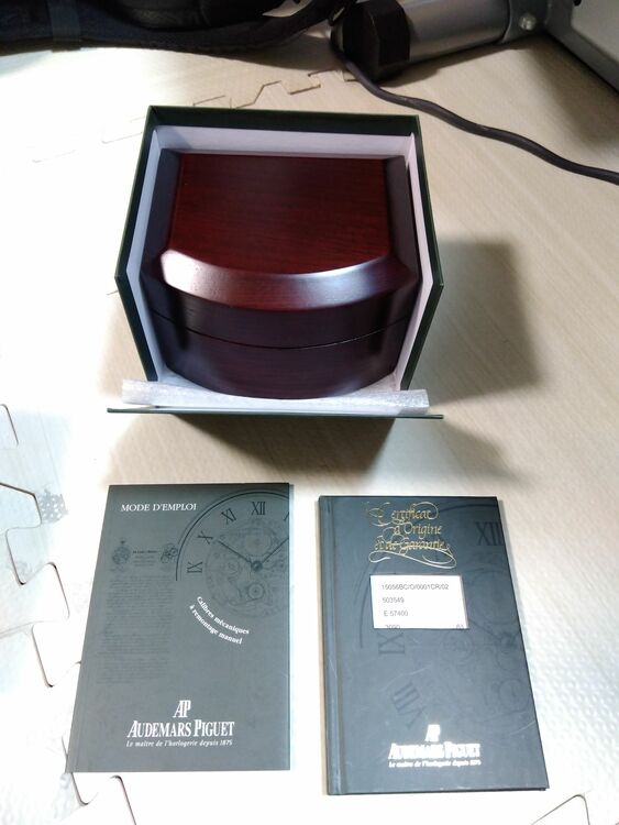 オーデマピゲ その他 （高級時計）の商品画像 - 査定依頼日：2025年8月15日 - 最高査定価格：1,200,000円