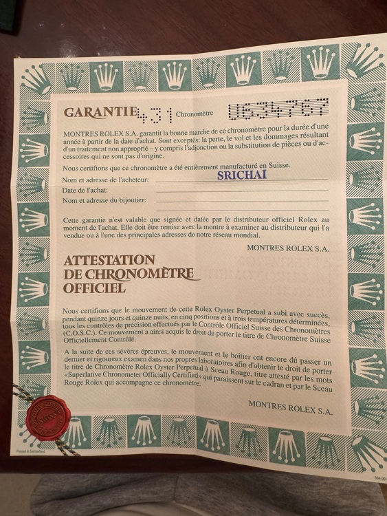 ロレックス エクスプローラー 16570（高級時計）の商品画像 - 査定依頼日：2025年6月12日 - 最高査定価格：1,020,000円