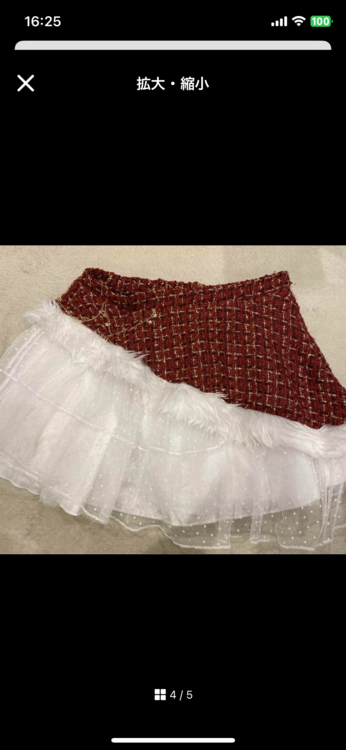 サンタ クリスマス リリパレ ツイードサンタ（その他のおもちゃ）の商品画像 - 査定依頼日：2025年1月15日 - 最高査定価格：500円