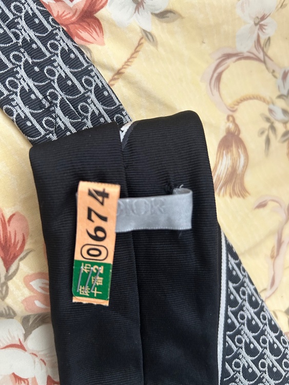 ディオール  （ブランドバッグ）の商品画像 - 査定依頼日：2026年3月11日 - 最高査定価格：1,000円