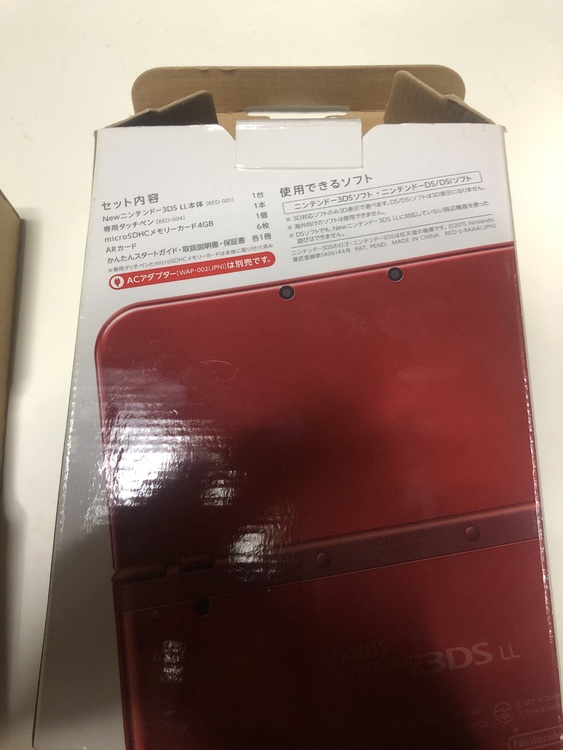 Newニンテンドー3DS本体　 メタリックレッド（ゲーム機本体・ゲームソフト）の商品画像 - 査定依頼日：2021年11月21日 - 最高査定価格：3,510円