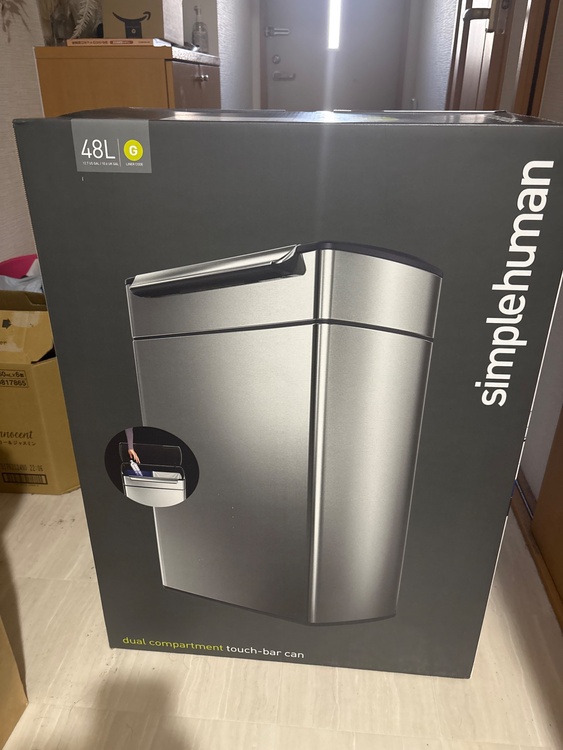 シンプルヒューマン　48L（家具・寝具）の商品画像 - 査定依頼日：2026年10月13日 - 最高査定価格：3,000円