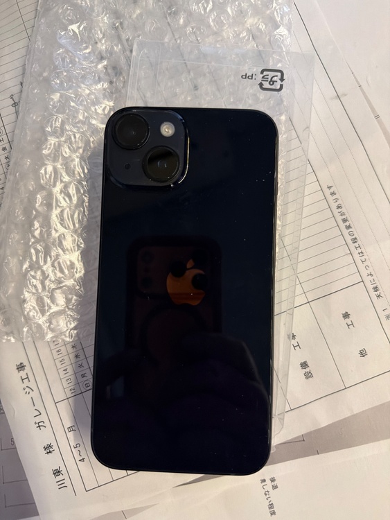 iPhone 14 128GB Softbank（スマホ）の商品画像 - 査定依頼日：2026年4月21日 - 最高査定価格：47,000円