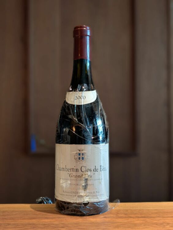 00 Chambertin ClosdeBeze/Robert Groffier（お酒）の商品画像 - 査定依頼日：2025年7月23日 - 最高査定価格：80,000円