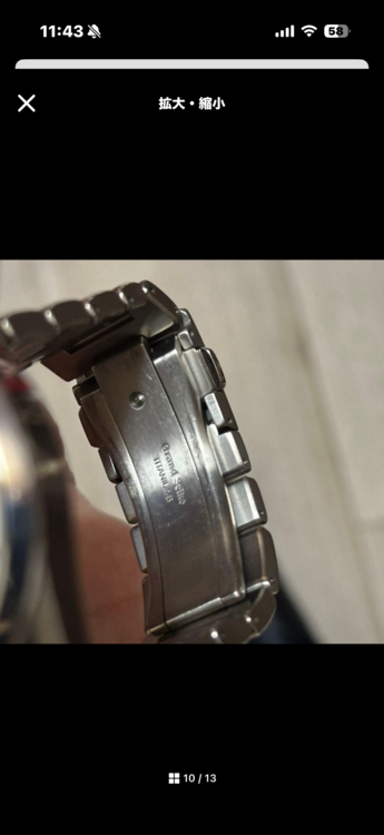 セイコー グランドセイコー SBGA347（高級時計）の商品画像 - 査定依頼日：2025年12月28日 - 最高査定価格：250,000円